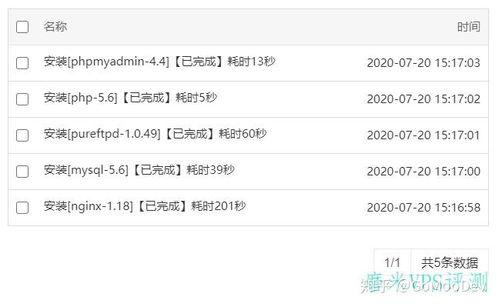 吃瓜娱乐轻量版,跟随吃瓜娱乐轻量版畅游娱乐圈
